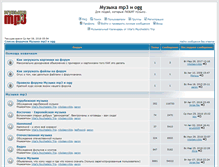 Tablet Screenshot of mp3-ogg.ru